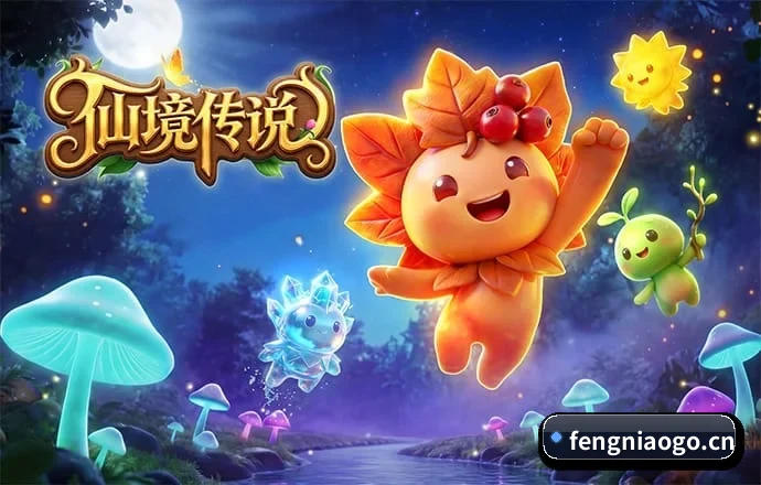 蜂鸟电竞 APP 深度功能
